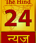 Welcome to The Hind 24 News