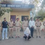 अकोट शहर में उस महिला ने सुसाइड नहीं की बल्कि उसकी हत्या हुई!