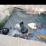 पंजाब शहर मुकेरियां के नेताओं ने जो काम नहीं कर पाएं वह भारतीय मानवाधिकार महासंघ ने कर दिखाया