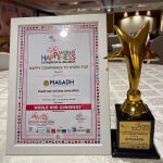 मगध सूगर एंड एनर्जी लिमिटेड शुगर मिल के कार्यरत अधिकारियों को मुंबई में