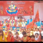 विराट हिन्दू सम्मेलन हुआ जगह जगह आयोजित।