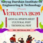 एसडीआईईटी में “वेत्रत्व 2K26” का भव्य आयोजन, 26 से 28 फरवरी 2026 तक।