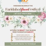 14 ओर 15 मार्च को नगर निगम द्वारा आयोजित किया जाएगा फ्लावर फेस्टिवल फरीदाबाद।