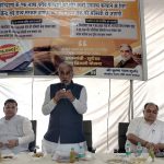 प्रधानमंत्री सूर्य घर योजना के तहत सेक्टर-28 स्थित कार्यालय में जागरूकता कैंप, दी सब्सिडी की जानकारी, सोलर सिस्टम लगाओ, लंबे समय तक बिजली बिल से छुटकारा पाओ।