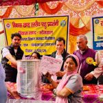 पशु प्रदर्शनी से पशुपालकों में स्वस्थ प्रतिस्पर्धा की भावना विकसित होती है। डॉक्टर हरीश बिष्ट