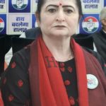 590 करोड़ का बैंक घोटाला, सरकारी तंत्र की विफलता का आईना-सुधा भारद्वाज