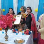 शिक्षिका नजुमस जावेद 30 वर्ष अध्यापन्न कार्य कर हुई सेवानिवृत्त साथ ही तमाम शिक्षकों दी भावभीनी विदाई।