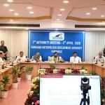 राजहंस होटल में CM की अगुवाई में FMDA की अहम बैठक, विकास योजनाओं पर मंथन।