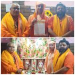 धर्माचार्य परिषद को मिला नया नेतृत्व: दिव्य आत्मानंद पुरी बने हरियाणा प्रदेश सचिव