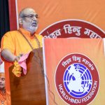 सी.आर. पार्क डबल मर्डर पर विश्व हिन्दू महासंघ का प्रदर्शन, महंत सुरेन्द्रनाथ अवधूत महाराज ने मांगी फाँसी