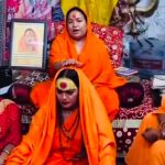 त्रिवेणी संगम पर सनातनी किन्नर अखाड़े की बड़ी बैठक, किरन किन्नर बनीं महामंडलेश्वर