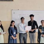 बिजनेस क्विज 2026 में प्रथम वर्ष के बी बी ए के विद्यार्थियों का सम्मान समारोह आयोजित।