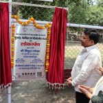खेलों से सशक्त होगा युवा, फरीदाबाद में आधुनिक मैदानों का लोकार्पण।