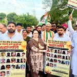 NEET पेपर लीक के पीड़ित छात्रों को कांग्रेस की श्रद्धांजलि, संजय दत्त व राव नरेंद्र सिंह की अगुवाई में निकला कैंडल मार्च