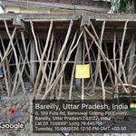 अवैध निर्माण पर बीडीए की कार्रवाई, भवन सील और कॉलोनी ध्वस्त