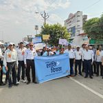 विश्व शांति दिवस पर निकली शांति पदयात्रा, सैकड़ों लोगों ने लिया हिस्सा
