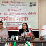 निदेशक /मुख्य प्रधान जनगणना अधिकारी की अध्यक्षता में जनगणना–2027 की मंडलीय समीक्षा बैठक सम्पन्न