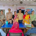 संचालित पुलिस परिवार परामर्श सुलह-समझौता केन्द्र की बैठक