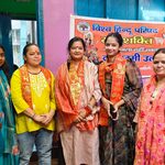 दुर्गा वाहिनी ने धूमधाम से मनाया दुर्गाष्टमी पर्व, दीप प्रज्वलन एवं शस्त्र पूजन के साथ हुआ भव्य आयोजन