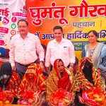 बागपत के ककोर कलां में आयोजित हुआ ‘घुमंतू गौरव समागम’, समाज कल्याण मंत्री असीम अरुण ने की शिरकत
