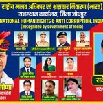 जयपुर से इस वक्त की बड़ी खबर सामने आ रही है।